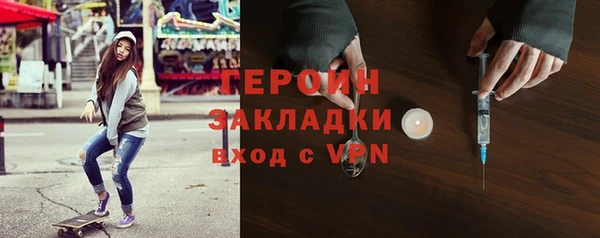 гашишное масло Липки